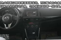 赤峰汽车清洗内饰电话多少号