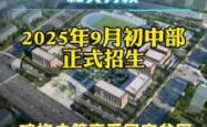赤峰高中招生联系电话号码