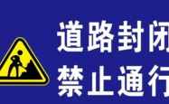 内蒙赤峰平庄车管所电话号码