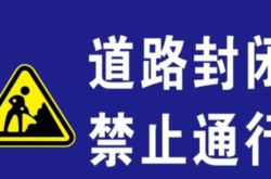 内蒙赤峰平庄车管所电话号码