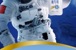 赤峰鲜牛奶派送电话号码查询