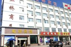 赤峰卖凉糕的店铺地址电话号码