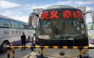 赤峰天义政府广场地址电话号码