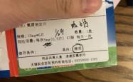 赤峰市医院儿科牛大夫电话号码
