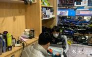 赤峰实体家电批发市场电话号码