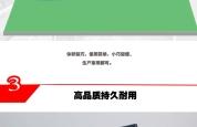 赤峰充气封口机厂家电话号码