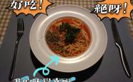 赤峰探店娱乐会所电话号码查询