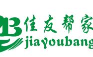 赤峰高冠建材有限公司电话号码