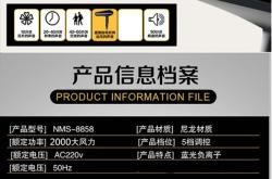 赤峰市区负离子修复店电话号码