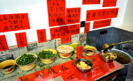 赤峰王氏豆腐店电话多少号