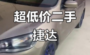 赤峰二手大众出售车电话号码