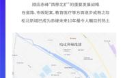 赤峰新动工万达电话地址查询