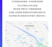 赤峰新动工万达电话地址查询