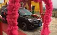 赤峰婚车传祺电话多少号