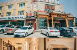赤峰红山婚纱店电话多少号