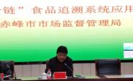 赤峰冷链仓储招聘电话是多少号