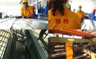 赤峰金属门窗制造厂电话号码