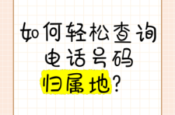赤峰尸检电话号码查询是多少号