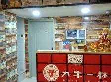 赤峰美团推广电话是多少号