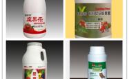 赤峰清洗剂有限公司电话号码