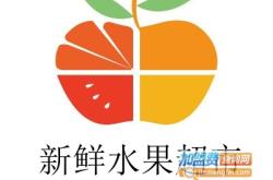 赤峰胖胖妈超市电话号码查询