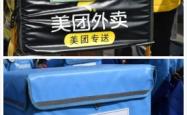 赤峰八味酱骨外卖店电话号码