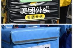 赤峰八味酱骨外卖店电话号码