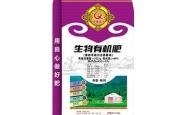 赤峰祥美电锅炉电话地址查询