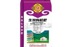 赤峰祥美电锅炉电话地址查询