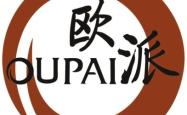 赤峰欧派门窗专卖店电话号码