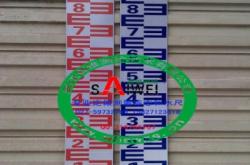 赤峰搪瓷水尺厂家电话号码查询