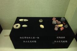 赤峰市新城古玩店电话号码