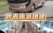 赤峰出售大巴车电话号码是多少