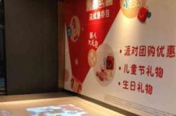 赤峰咖啡厅优惠团购电话号码