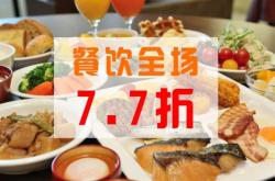 赤峰红山万达华为店电话号码