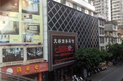 赤峰恒满酒店电话多少啊