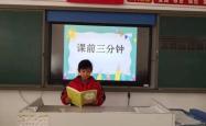 赤峰古都河街幼儿园电话号码