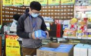 赤峰市桥头疫情防控电话号码