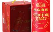赤峰市燕京啤酒有限公司地址