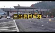 赤峰到双胜镇的客车电话号码