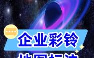 赤峰市政府网电话号码