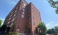 赤峰忆程酒店地址电话号码查询