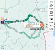 赤峰顺风车长途拼车电话号码