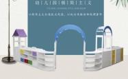 赤峰原木柜子厂家电话多少号