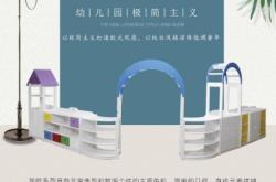 赤峰原木柜子厂家电话多少号