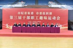 赤峰组织部党员联系电话号码