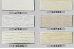 赤峰橱柜封边条厂家电话号码