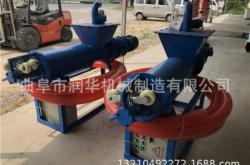 赤峰市收活猪的电话地址是多少