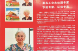 赤峰电热锅炉电话号码查询