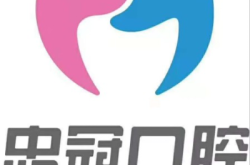 赤峰市红山工商所电话号码